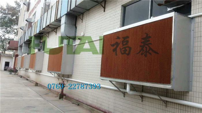 鞋材，服装手袋车间降温叼嘿视频大全安装工程