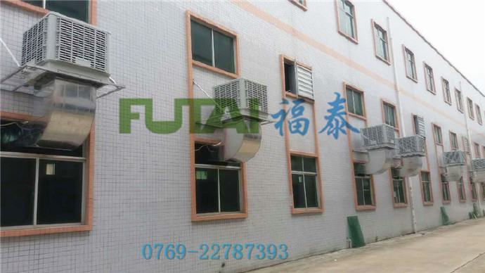 湿帘冷风机单价是为什么差距那么大？叼嘿视频在线观看风厂家告诉你