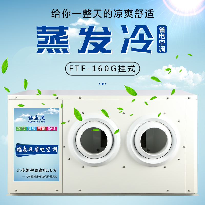 上海、重庆工业省电空…
